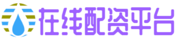上海股票配资,温州配资公司,在线炒股配资识
